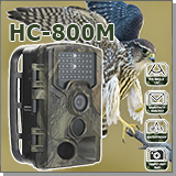 Фотоловушка Филин HC-800M-2G - общий вид