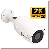 Уличная 5MP AHD камера наблюдения KDM 147-A5 с микрофоном