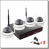 404 Беспроводной комплект для дома с репитером на 4 камеры «Kvadro Vision Home - 1.0R»