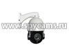 Уличная купольная IP камера Link ASD35P-20X-8G