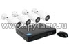 Готовый набор 5mp видеонаблюдения для улицы: SKY-2604-5M + KDM 147-A5 (4 уличные камеры со звуком и гибридный видеорегистратор)